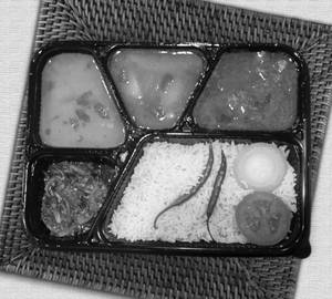 Chicken mizo thali