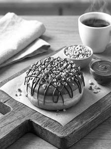 Nutty Hazelnut Donut
