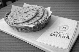 Makke Ke Roti