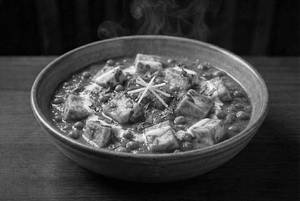 Matar Paneer