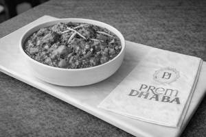 Kadhai Chicken Boneless