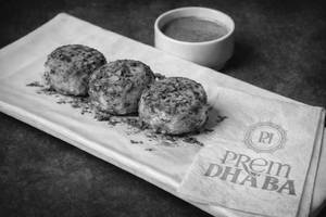 Dahi Kabab (3 Pc)