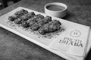 Chicken Patanga (wings)