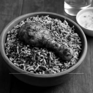 Gongura Chicken Biryani [ Bone ]