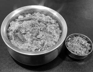 Khandeshi Vangyacha Bharit
