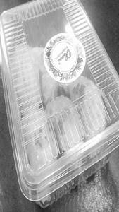 Gujia Box
