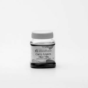 Curry Leaves Rice Mix 175g
