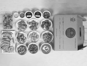 Buffet Unpacked- Veg