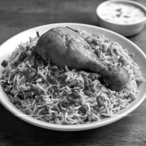 Chicken Biryani [Full]