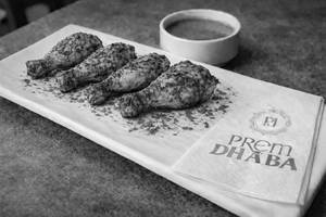 Tangri Kabab (4pcs)