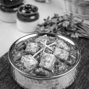 Handi Paneer