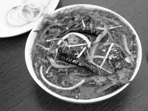 Kadai Chicken