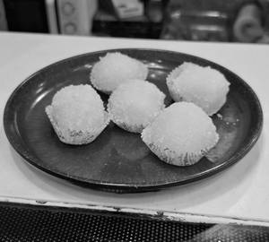 Raskadam [5 Pcs]
