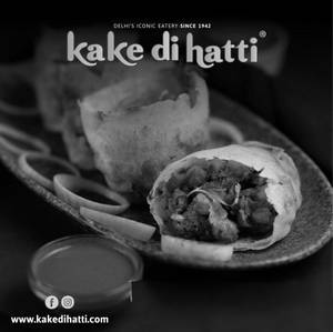 Mushroom Tikka Roll