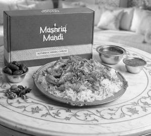 Chicken  Shawaya Boneless Mandi