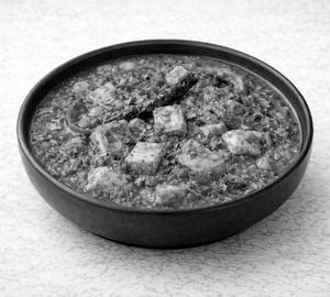 Paneer Kolhapuri