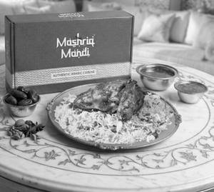 Chicken Shawaya Mandi