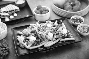 Loaded Fries