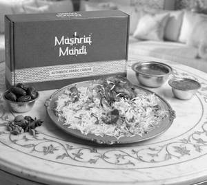 Alfaham chicken mandi