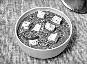 Khoya paneer