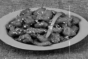 Gobi Chilli