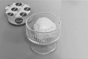 Tiramisu Gelato (Scoop 70gms)