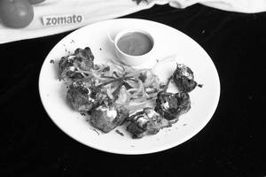 Mutton Afghani Kebab