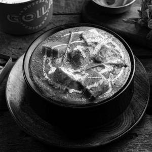 Goila Butter Paneer