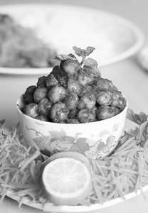 Extra Channa