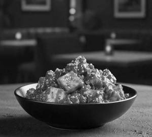 Chilli Paneer Gravy
