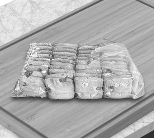Bakery Cherry Biscuits (250G)