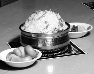 SUBZ PILAF