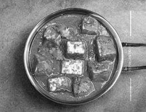 Kadhai Paneer