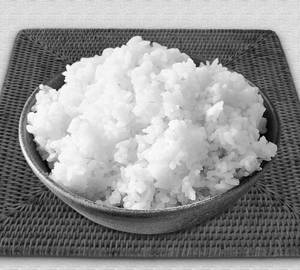Plain Rice
