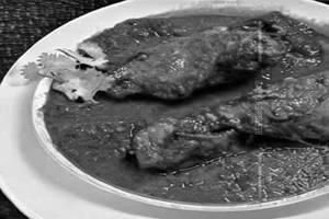 Rannaghar Special Chicken