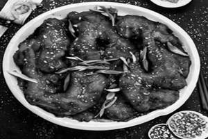 Dragon Chicken