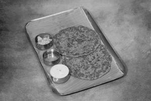 Adai Avial ( 2pc )