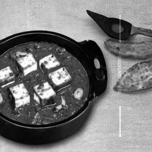 Paneer Khajana