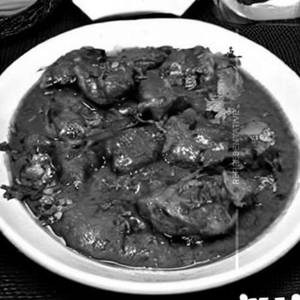 Methi Chicken