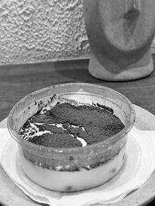 Tiramisu Tub