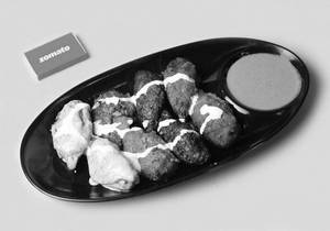 Veg Tandoori Momo Platter-8 Pcs