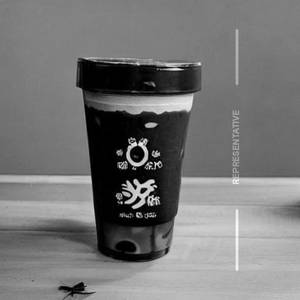 Jasmine Milk Tea