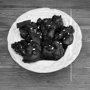 Ginger Chicken
