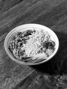 Veg Spicy Miso Ramen