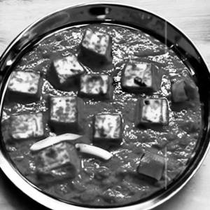 Paneer Kolhapuri