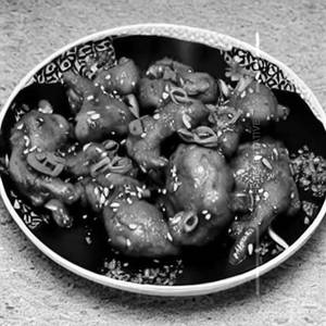 Ginger Chicken
