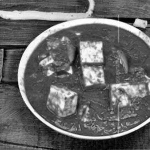 Kaju Paneer Varhari