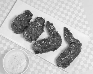 Korean Twist Chicken Wings