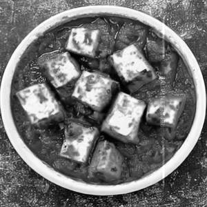 Chilly Paneer Dig