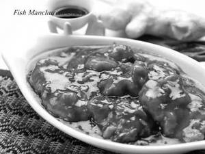 Fish Manchurian Gravy 6 Pic